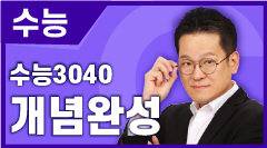 강좌이미지