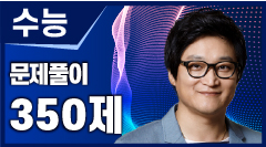강좌이미지