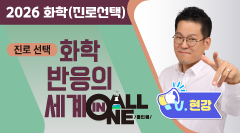 강좌이미지